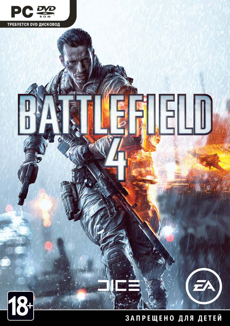 Обложка игры Battlefield 4