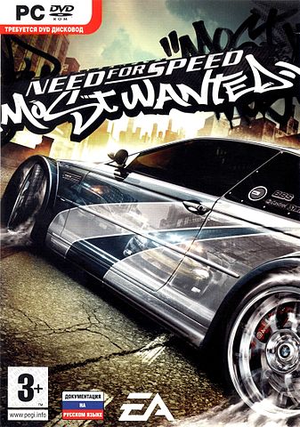 Обложка игры Need for Speed: Most Wanted - Black Edition