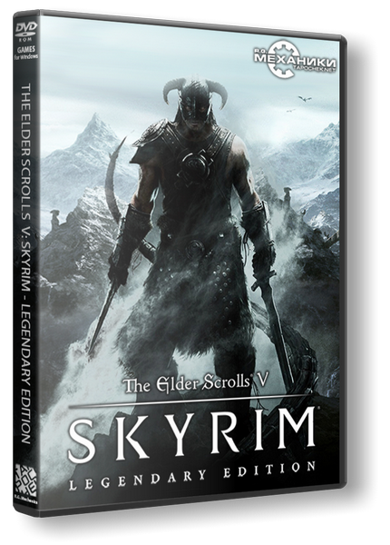 Обложка игры The Elder Scrolls V: Skyrim - Legendary Edition