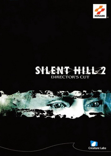 Обложка игры Silent Hill 2 - Director's Cut