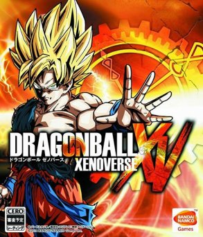 Обложка игры Dragon Ball: Xenoverse