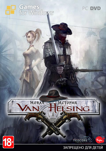 The Incredible Adventures of Van Helsing