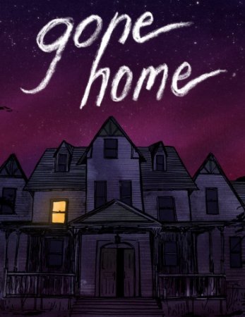 Обложка игры Gone Home