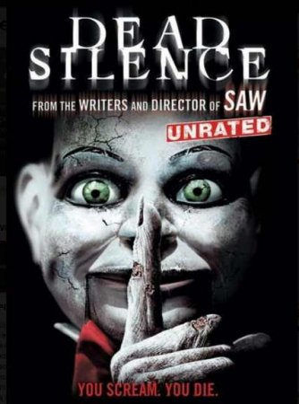 Обложка игры Dead Silence