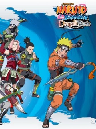 Обложка игры Naruto Shippuden: Dragon Blade Chronicles